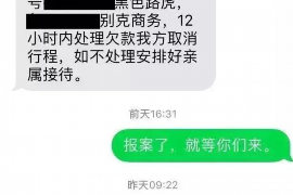 125万借款连本带利全部拿回